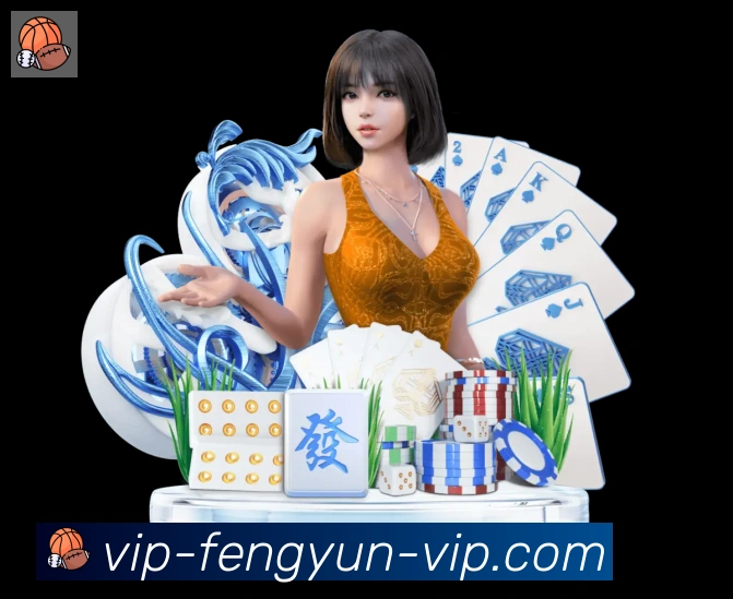风云直播服务体系