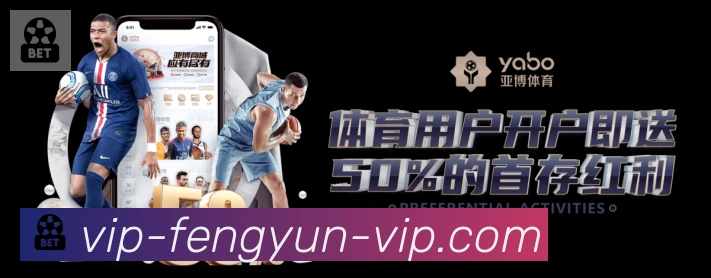 对战数据统计